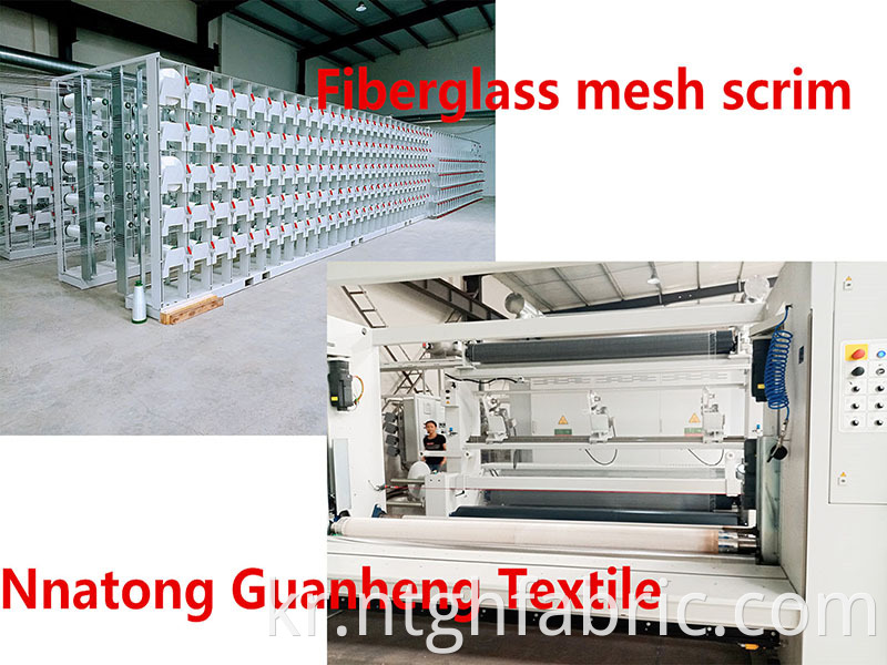 fiberglass machine